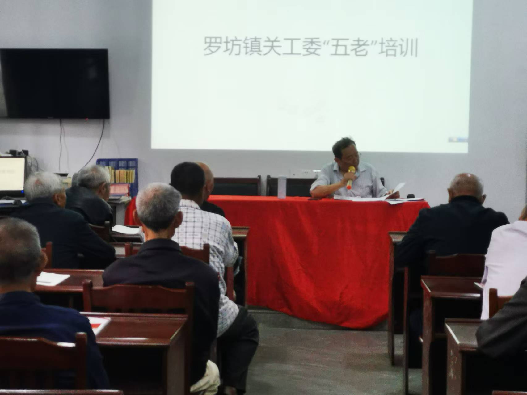微信图片_20240521133552.jpg