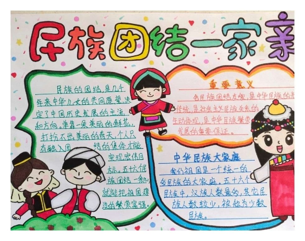 图片19png.png