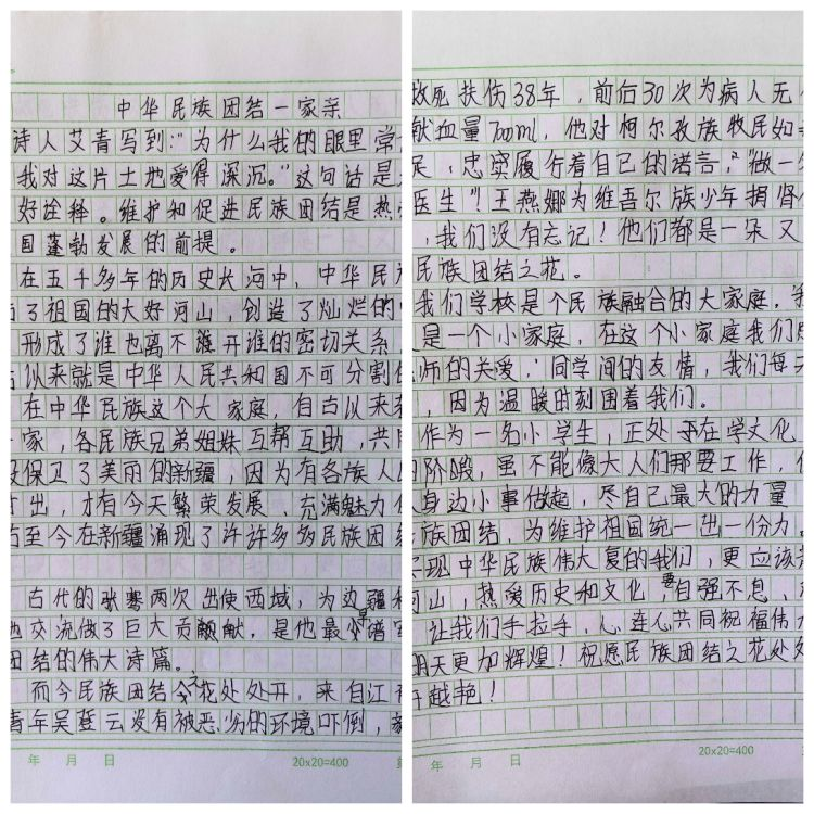 图片10.png