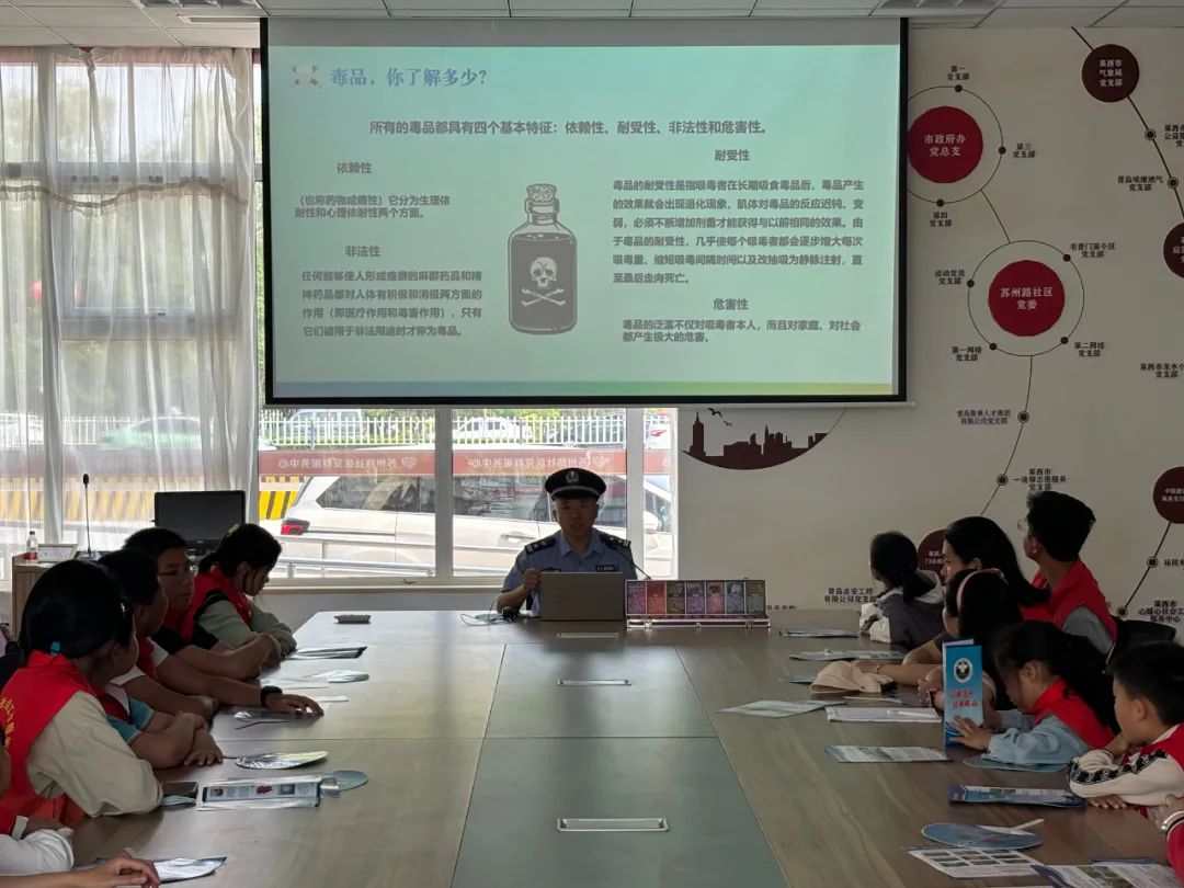 1716275588230931.jpg 禁毒.jpg