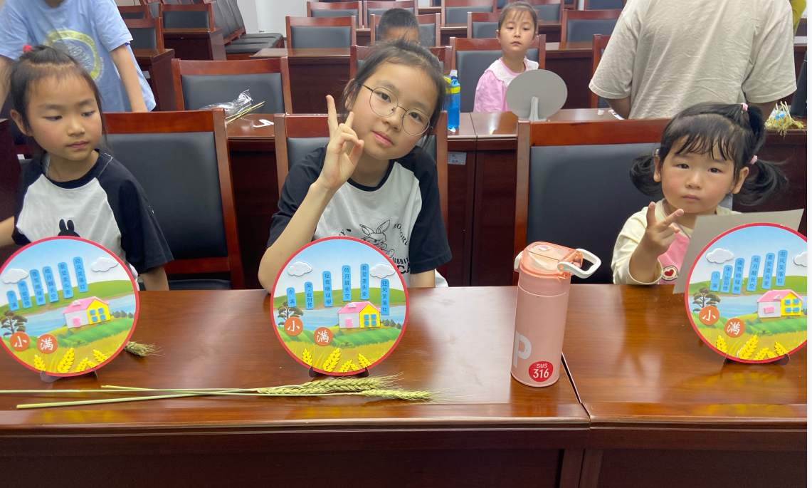 微信图片_20240521152616.png