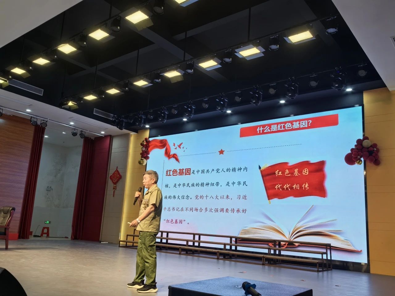 1716286768296374.jpg 微信图片_20240521181829.jpg