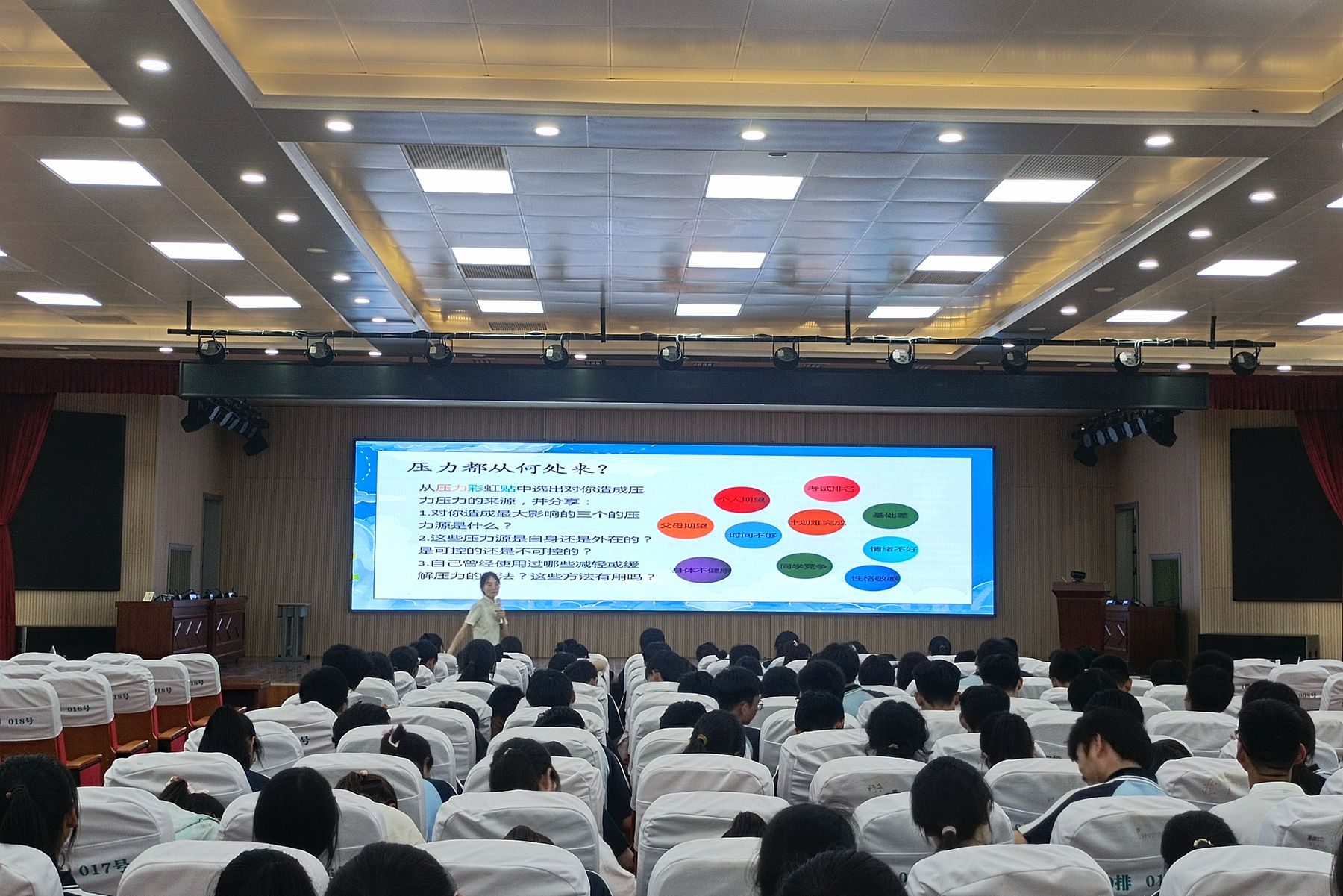 1716293480690953.jpg 微信图片_20240521143045_副本.jpg