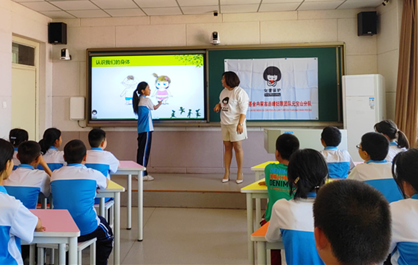 元宝山区风水沟小学关工委守护花蕾，护佑成长好的照片4_副本.jpg