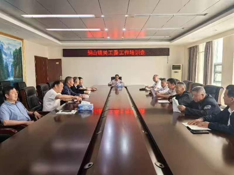 1716342350793129.jpg 微信图片_20240522094455.jpg
