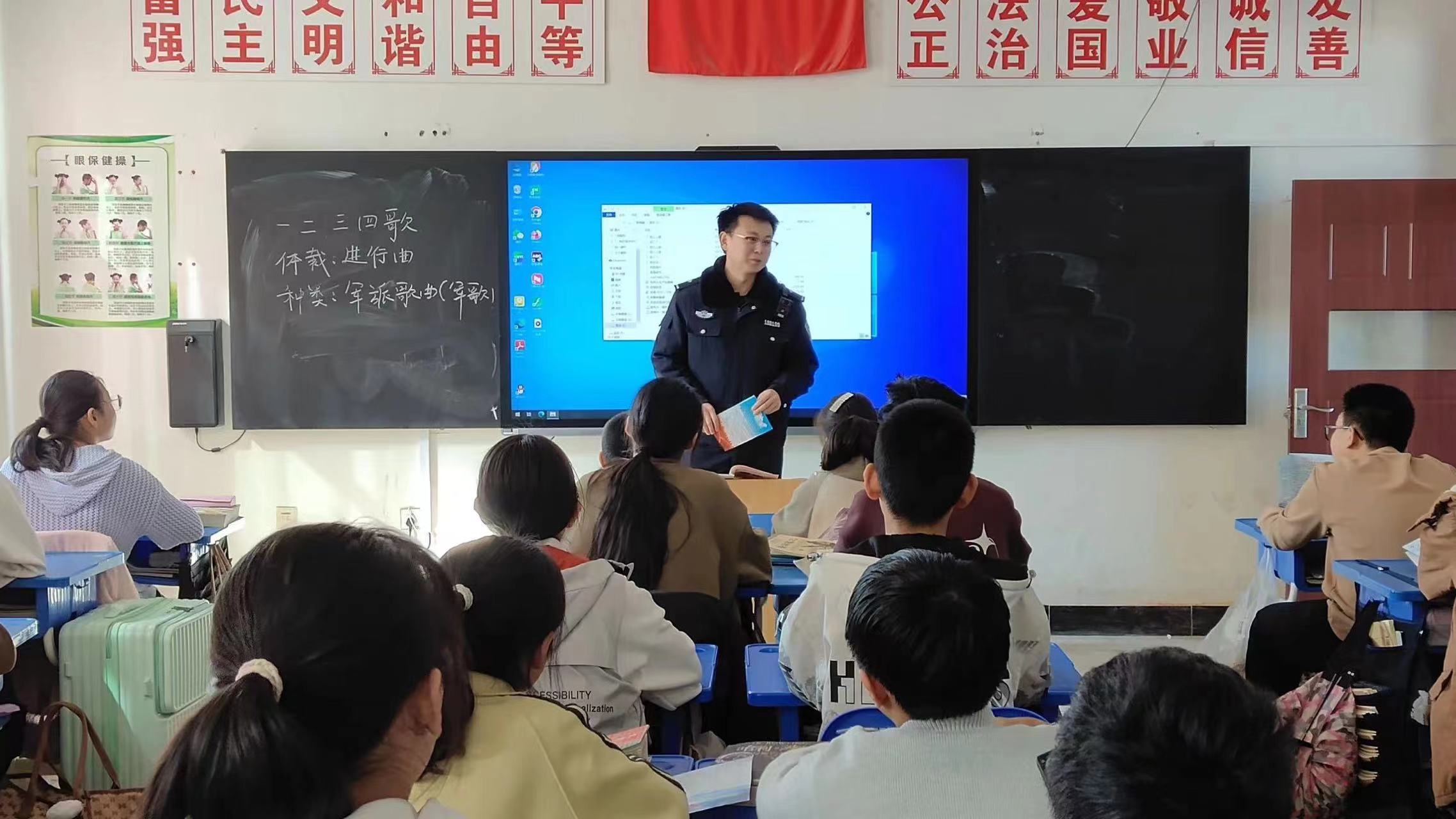 1716344556260923.jpg 微信图片_20240522102213.jpg