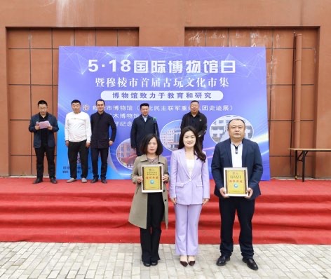 1716346812412673.jpg 微信图片_20240522105904.jpg