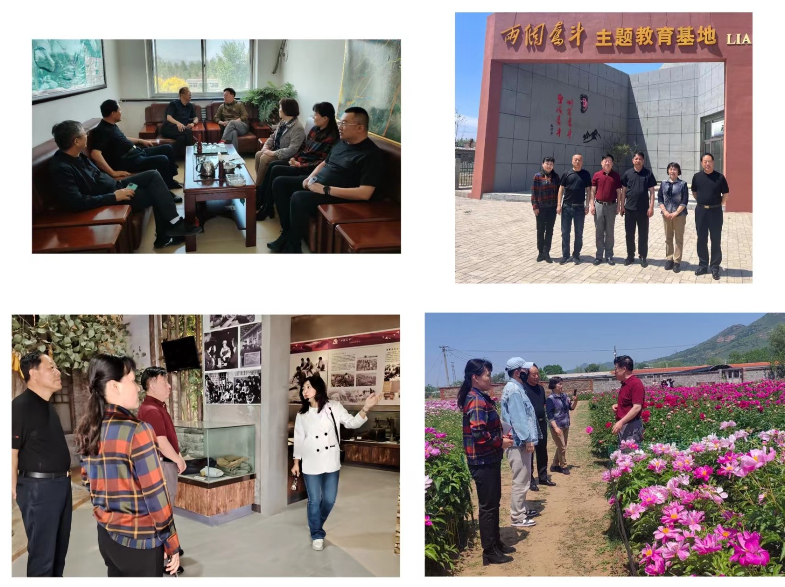 微信图片_20240522112201.jpg