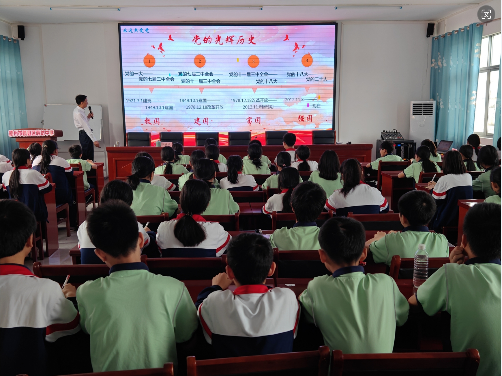 微信截图_20240522112537.png