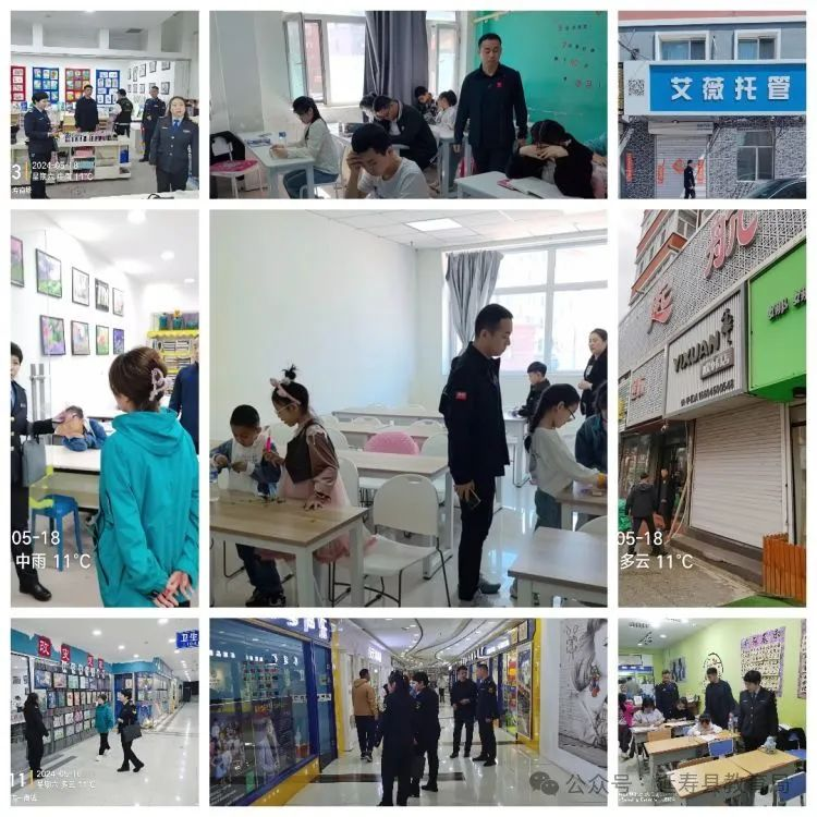 1716360920737945.png 图片3.png