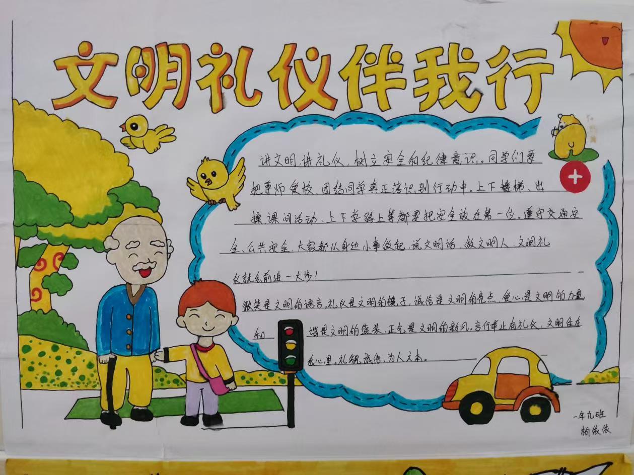 1716360984276293.jpg 微信图片_20240522145413.jpg