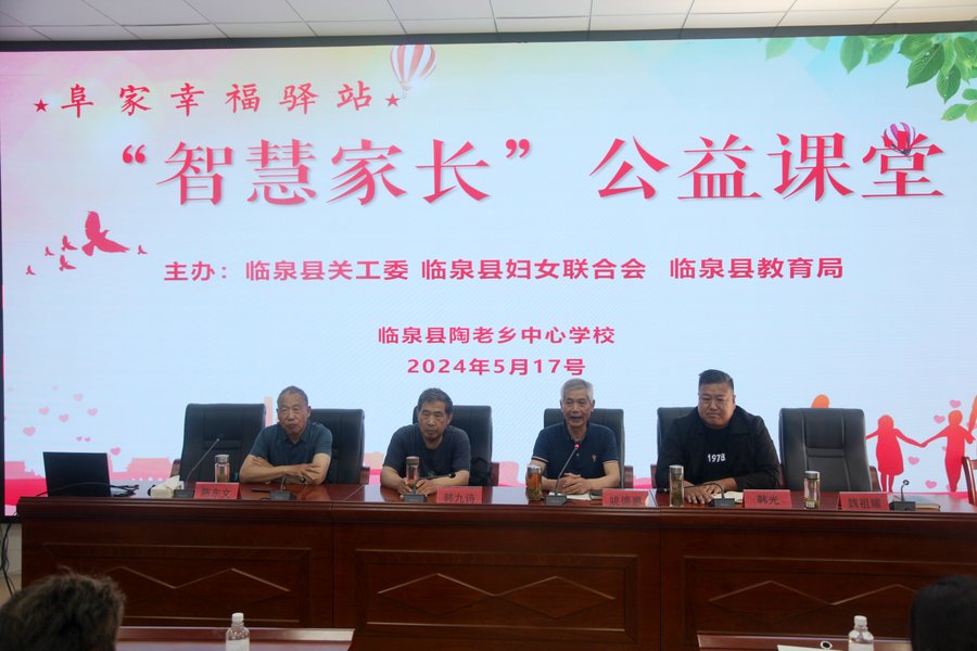 1716363480486328.jpg 225117_结果.jpg