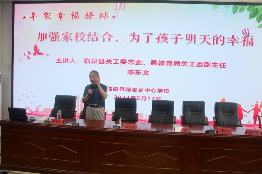 1716363490856088.jpg 微信图片_20240522153519_结果.jpg