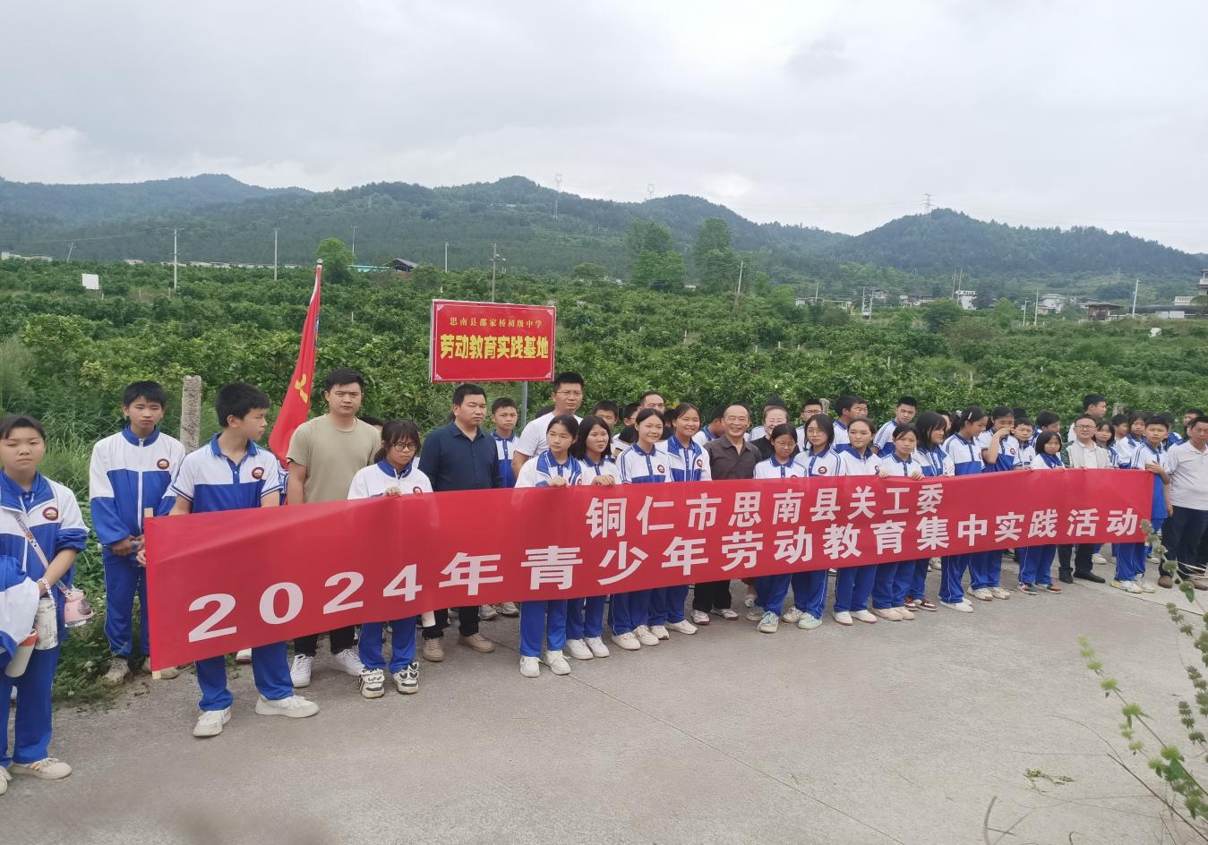 1716365012485688.png 图片1.png