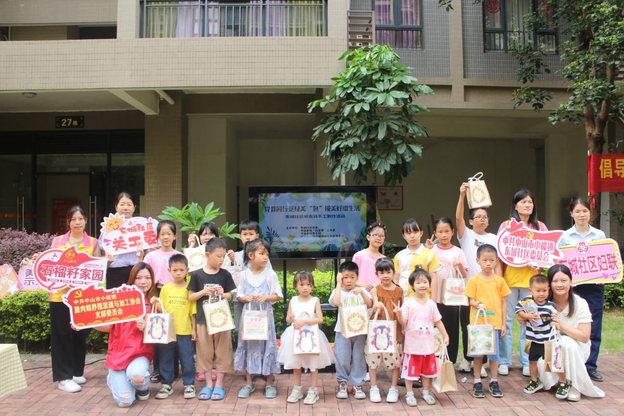 1716367107275052.png 微信截图_20240522163745.png