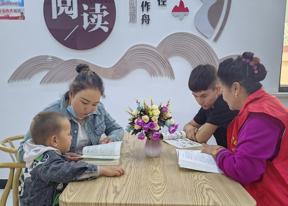1716370625395245.jpg 阅读分享2.jpg