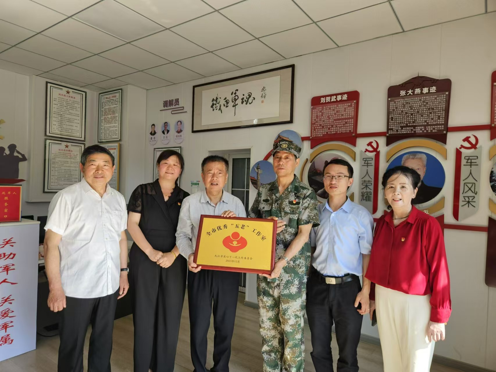 1716372850179865.jpg 微信图片_20240522181220.jpg