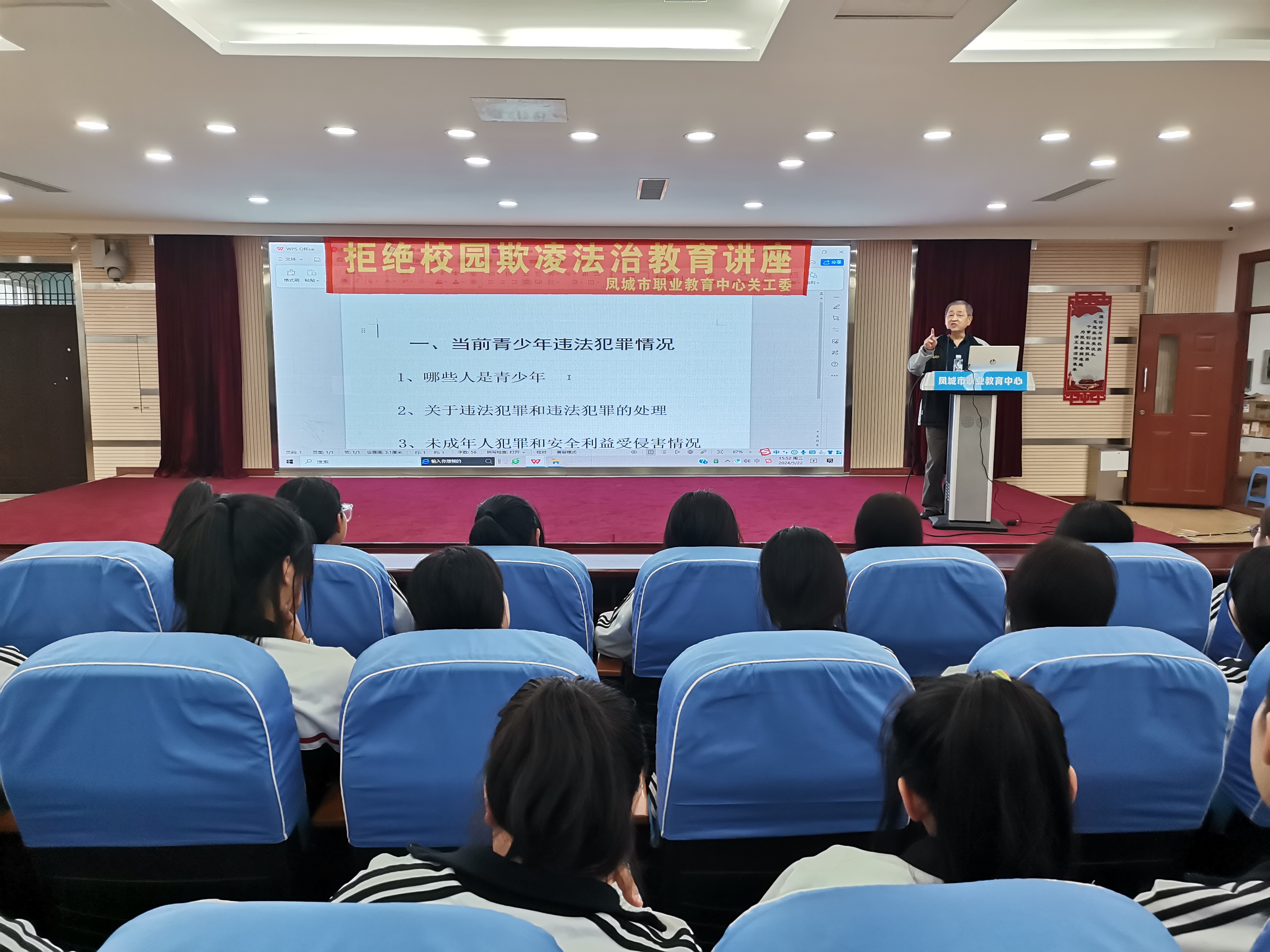 1716381068254628.jpg 微信图片_20240522200521.jpg