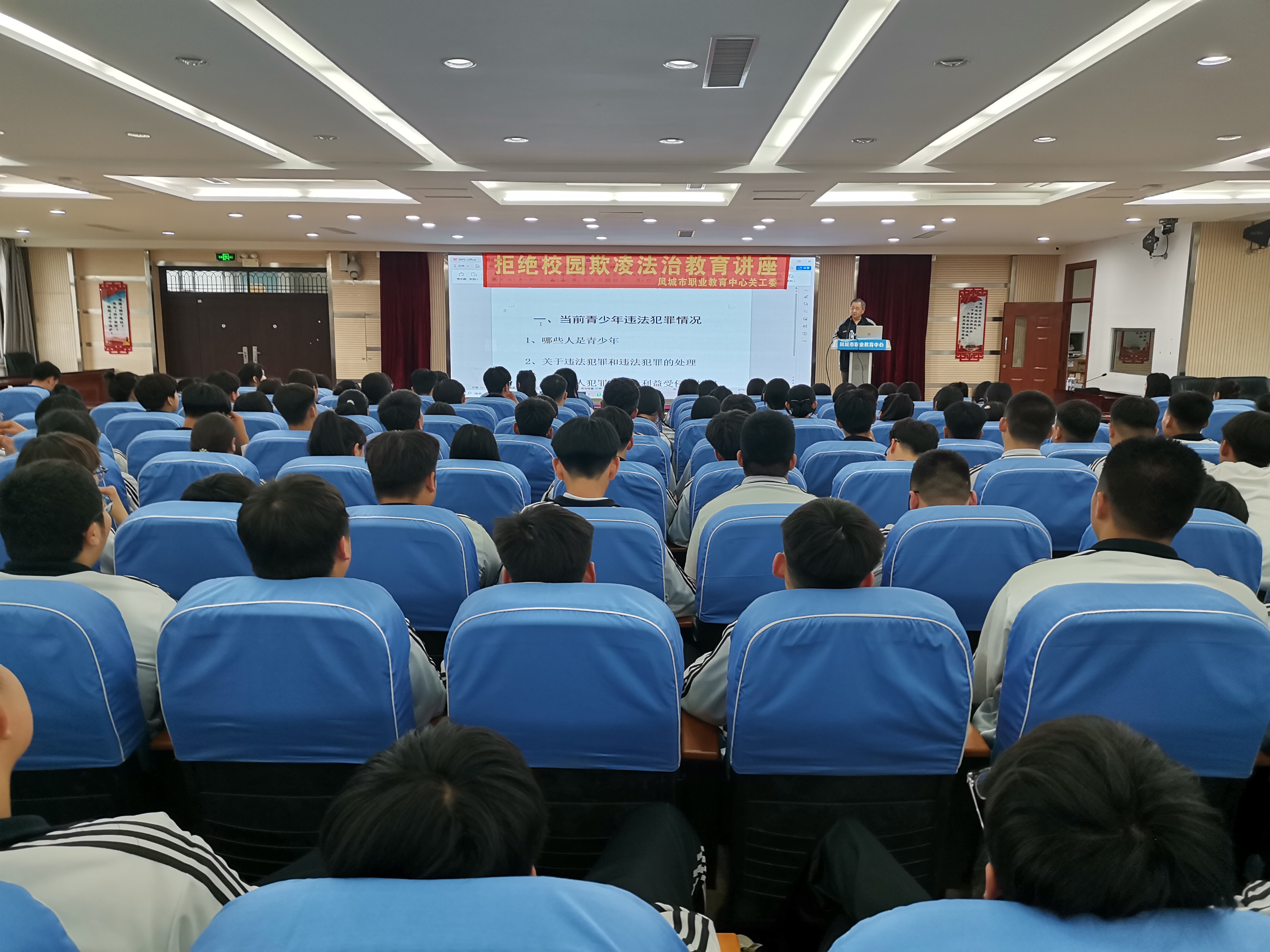 1716381123189799.jpg 微信图片_20240522200531.jpg