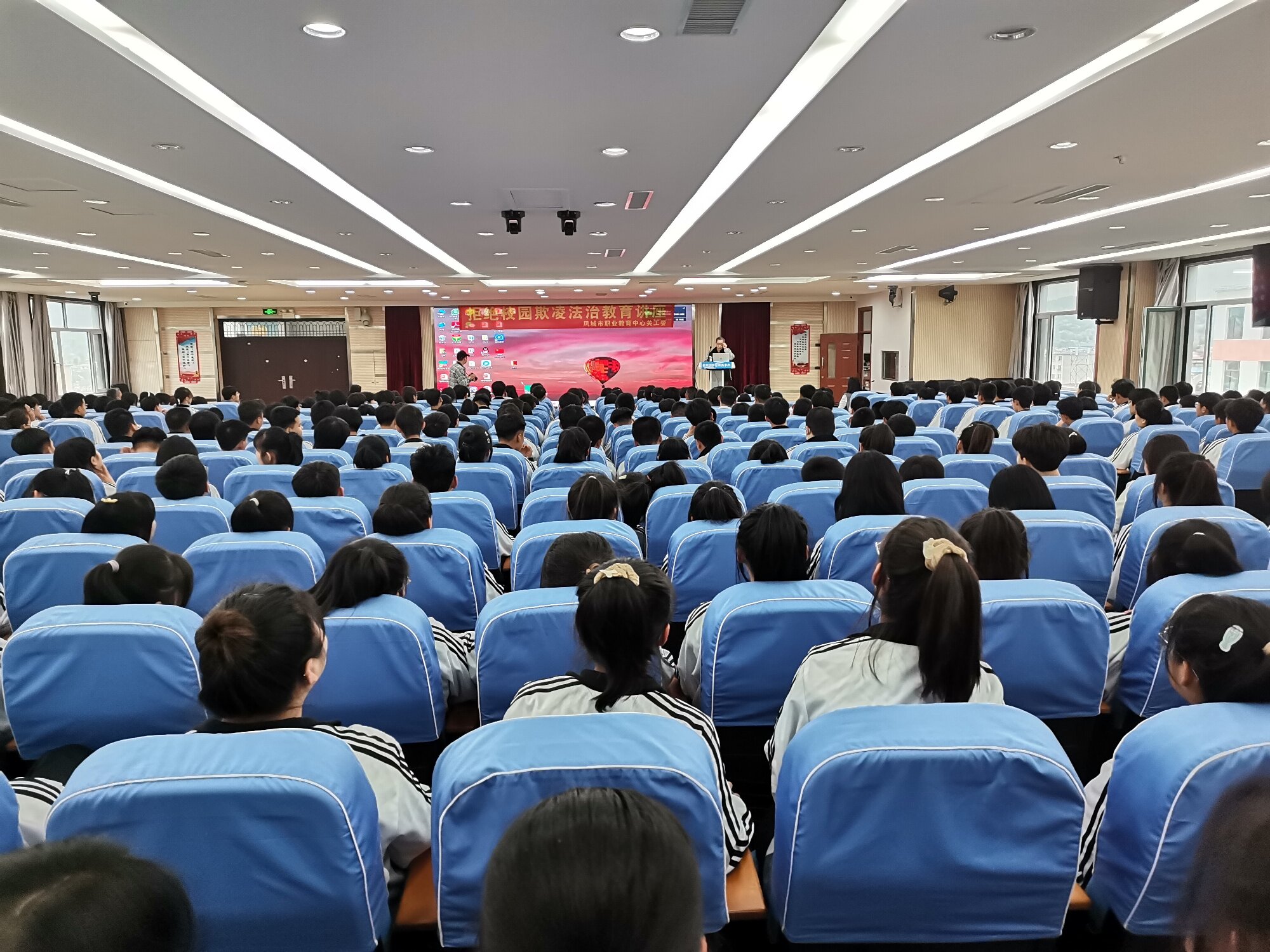 1716381207255289.jpg 微信图片_20240522200616.jpg
