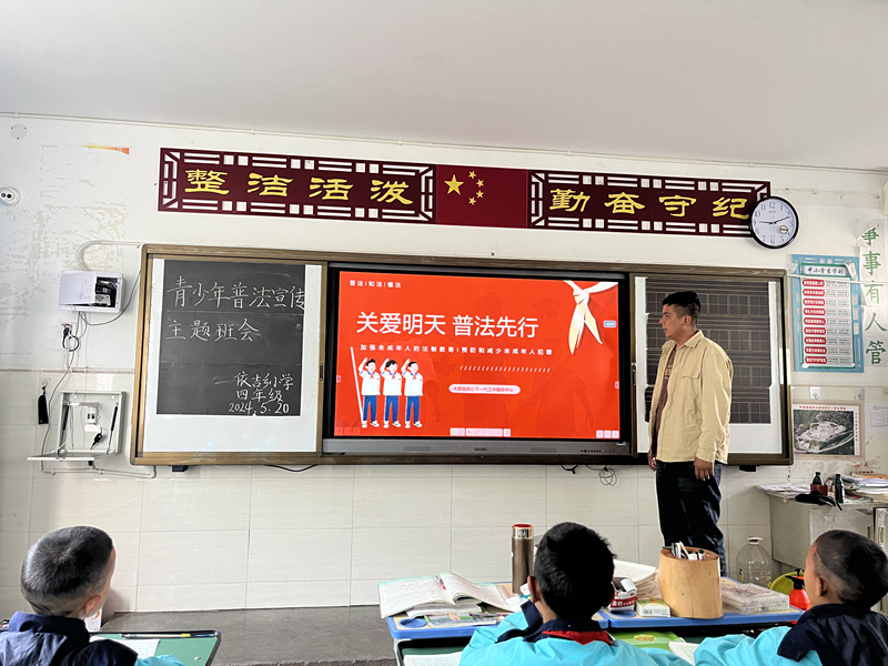 1716381996226694.jpg 微信图片_20240522094012_副本.jpg