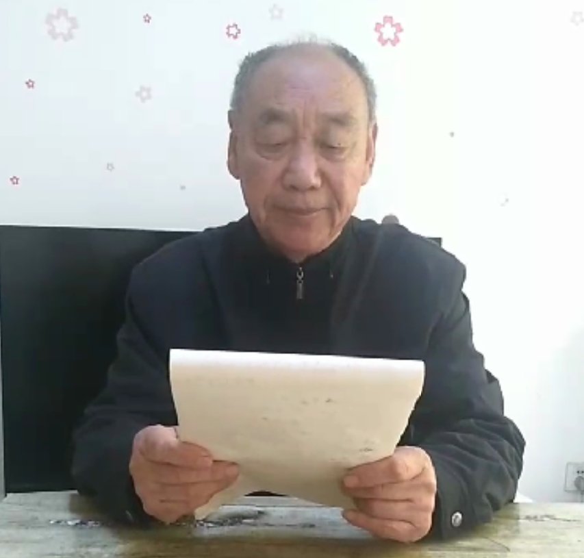 1716414163231417.png 烟筒山.png
