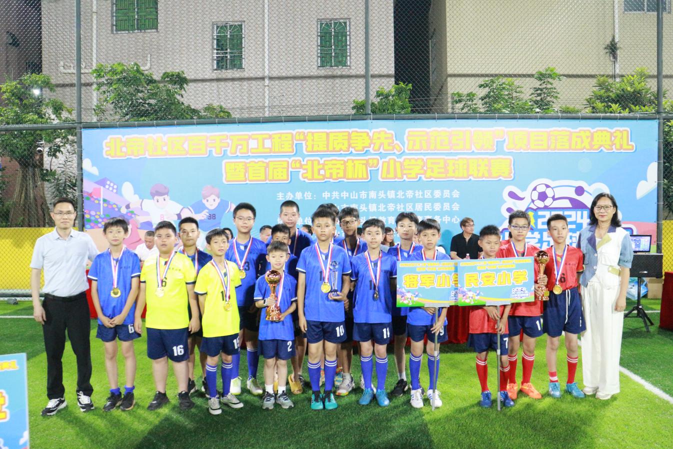 1716425842429136.jpg 图片1.jpg