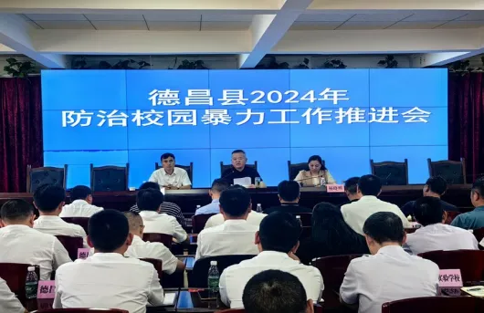 1716426818333206.png 图片1.png