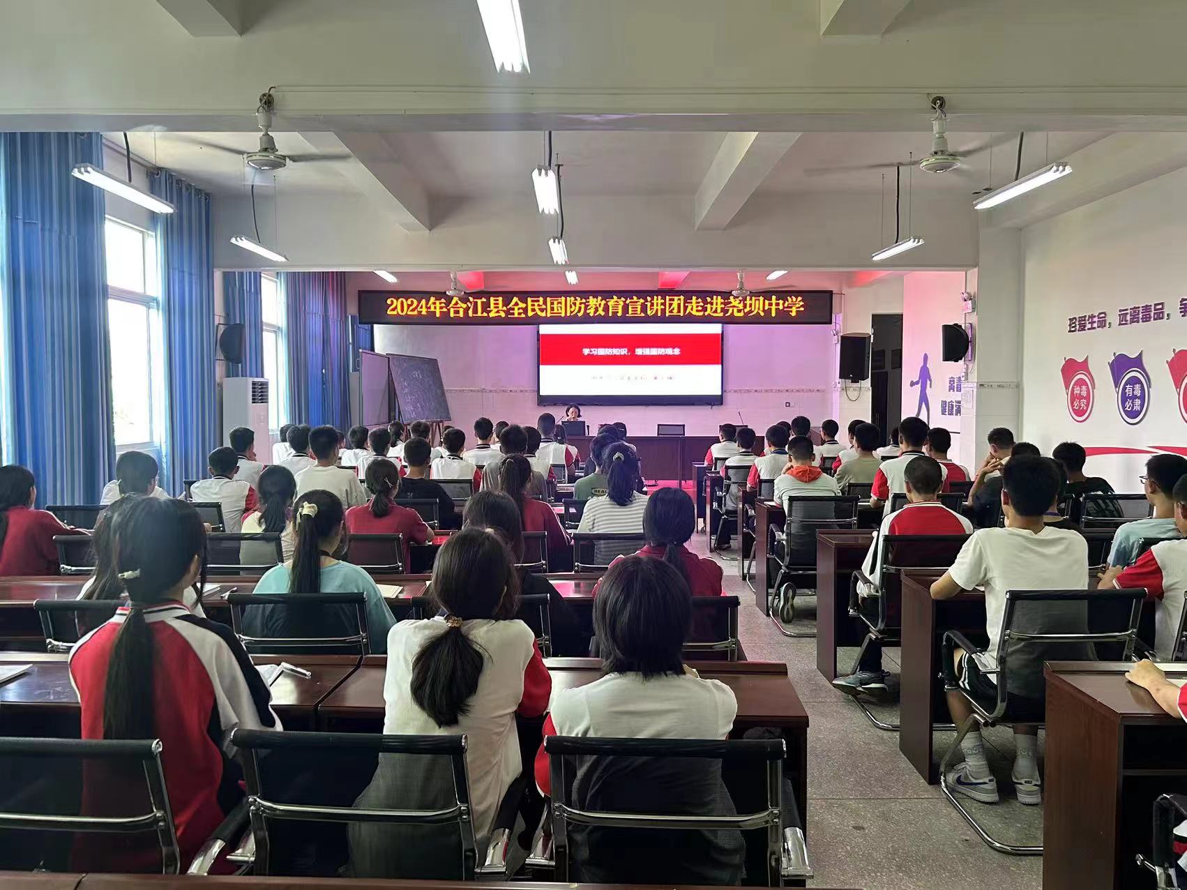 微信图片_20240523091716.jpg