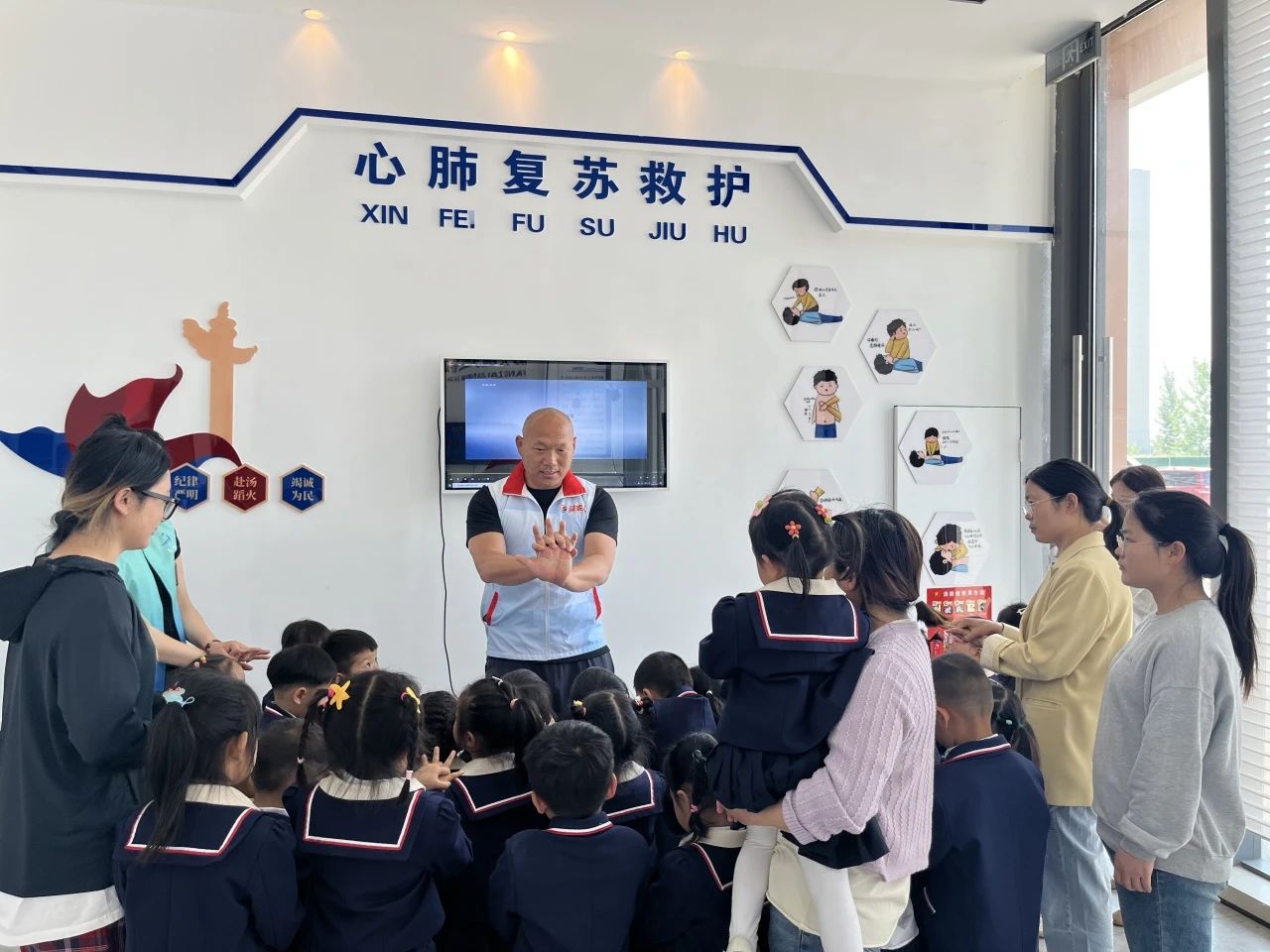 1716429054904983.jpg 微信图片_20240523094926.jpg