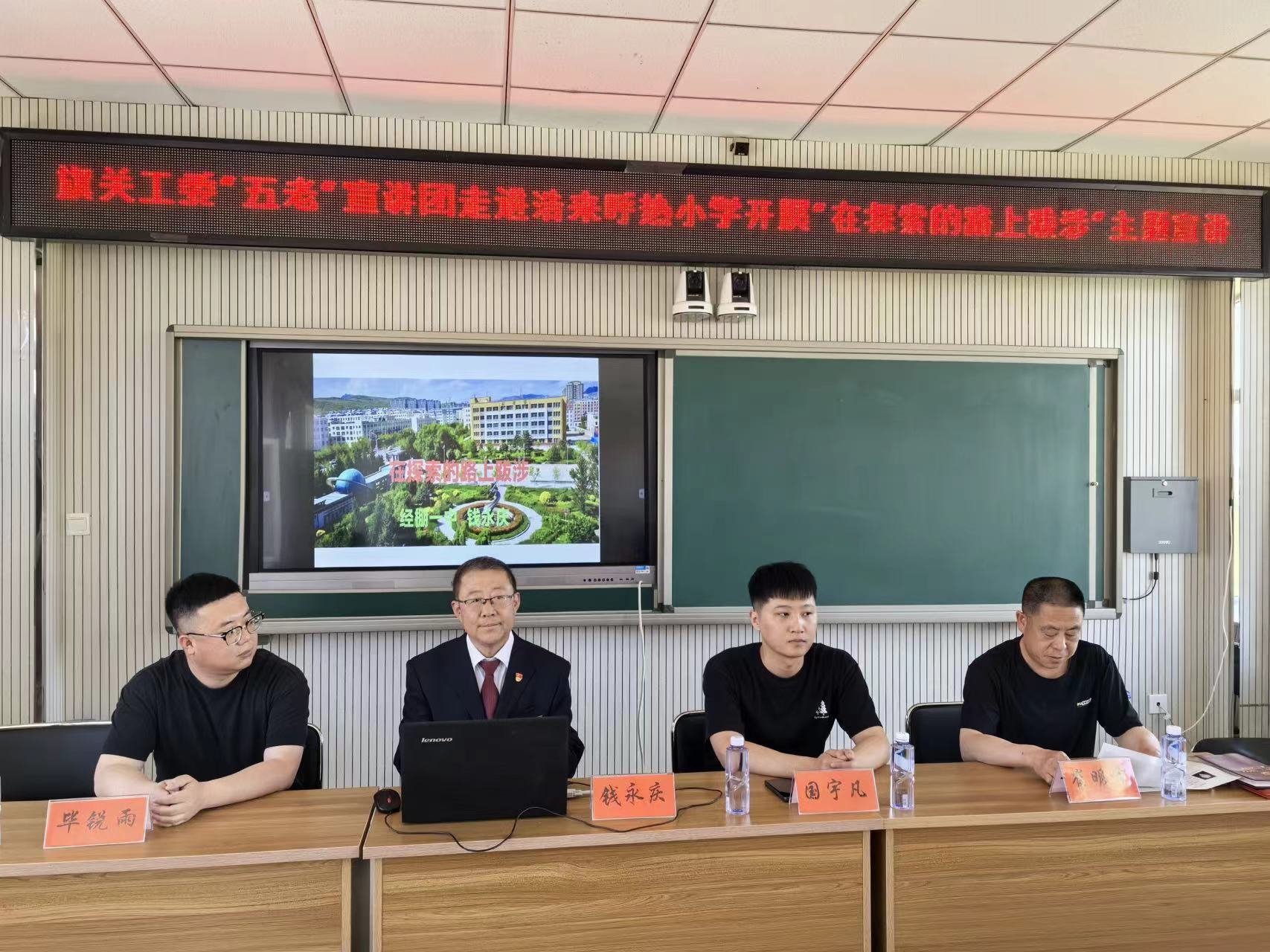 1716429925735872.jpg 微信图片_20240523100453.jpg