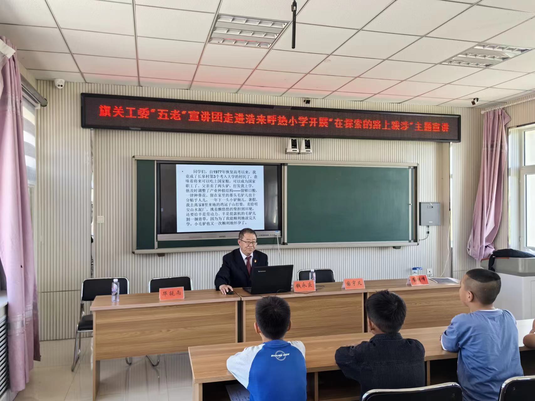 1716429935986846.jpg 微信图片_20240523100502.jpg
