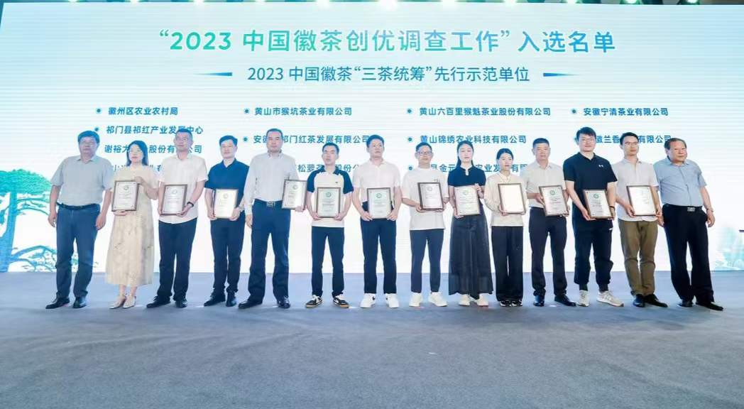 1716452448988506.jpg 微信图片_20240523161621.jpg