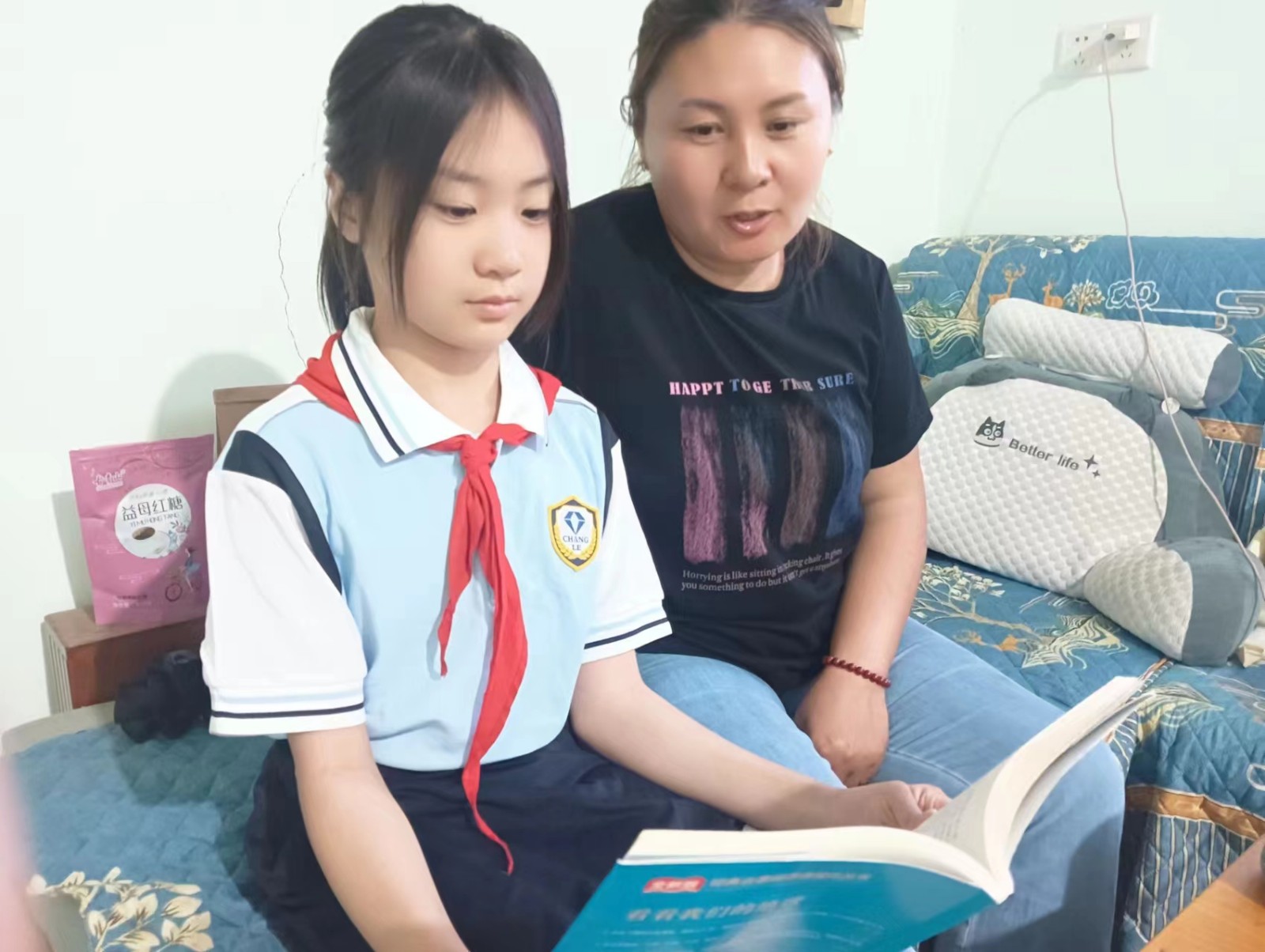昌乐县营丘镇小学各中队开展“星火阅读”为主题的亲子阅读活动.jpg