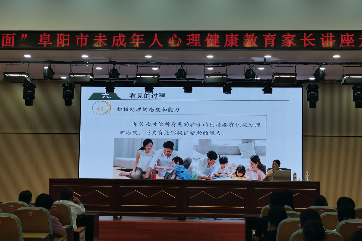 微信图片_20240523180706_副本_副本.png