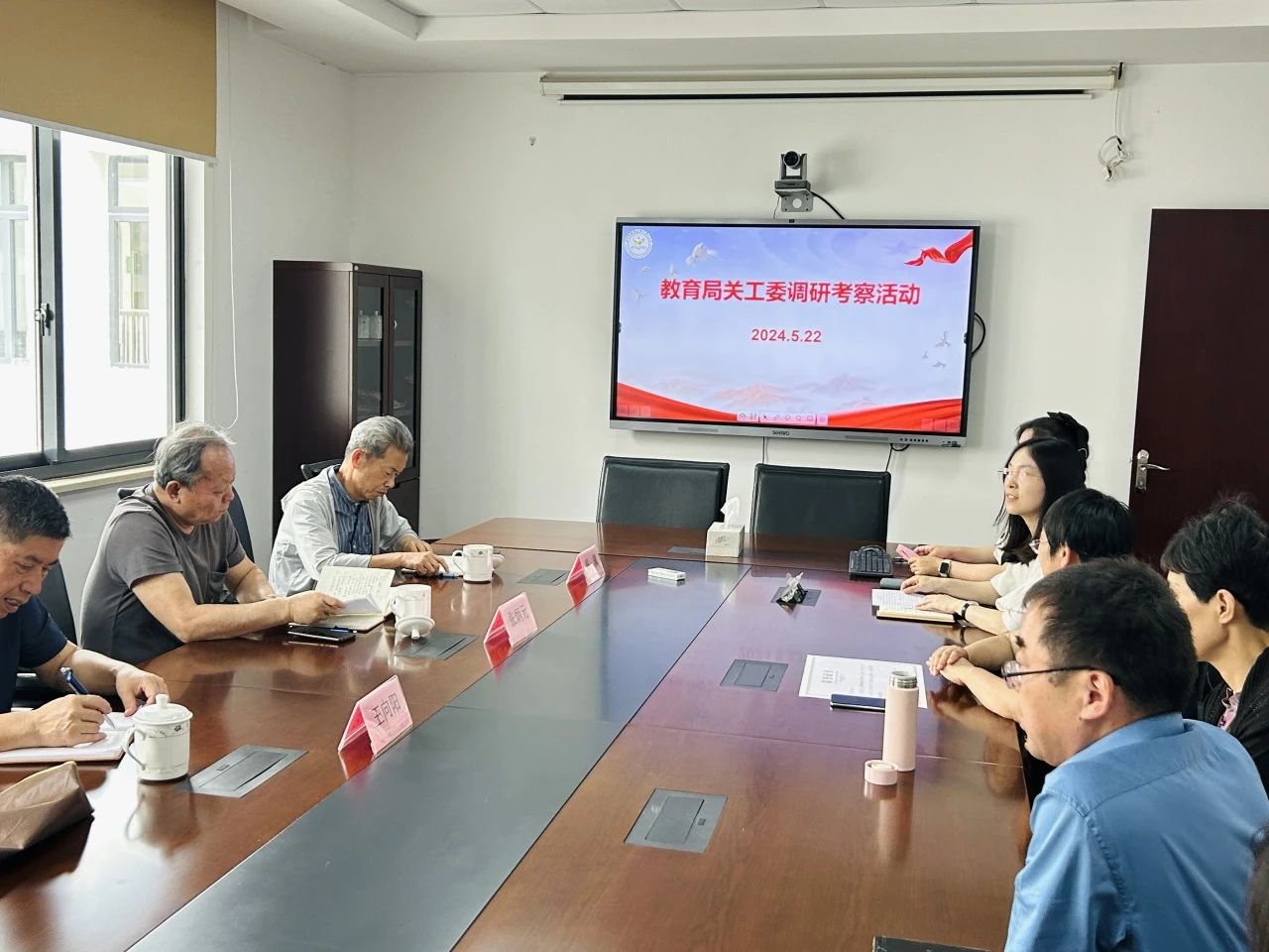 1716515363209334.jpg 微信图片_20240524094022.jpg