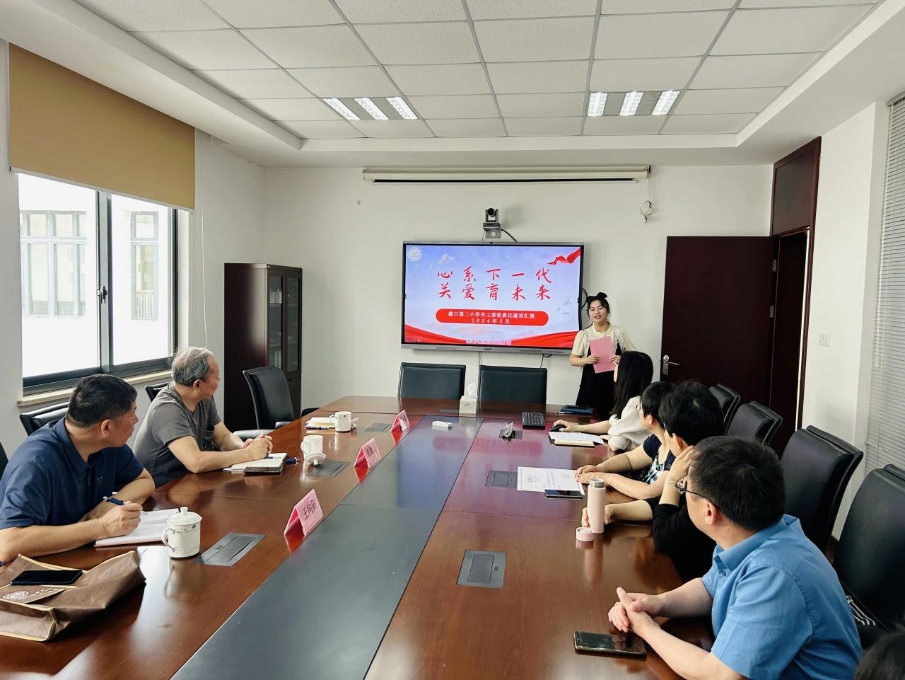 1716515379610280.jpg 微信图片_20240524094508.jpg