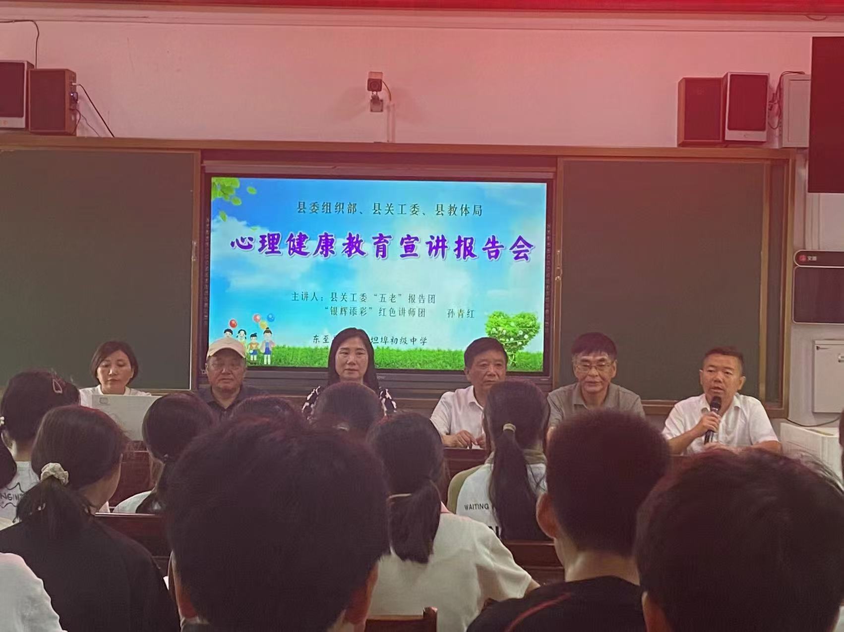 1716515775633356.jpg 坦埠中学.jpg