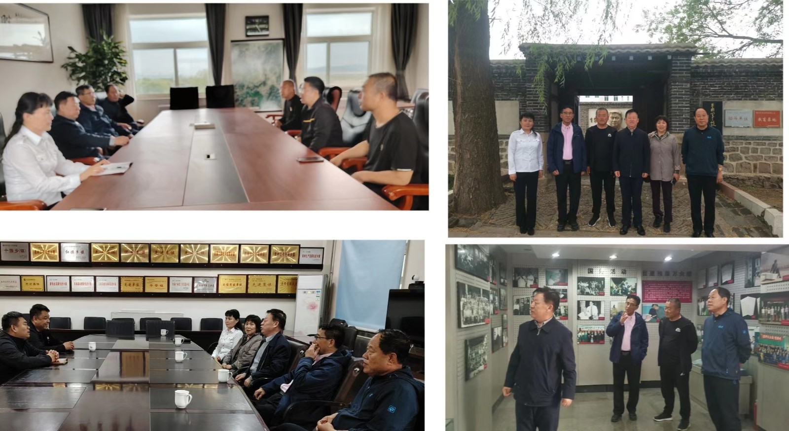 微信图片_20240524101241.jpg