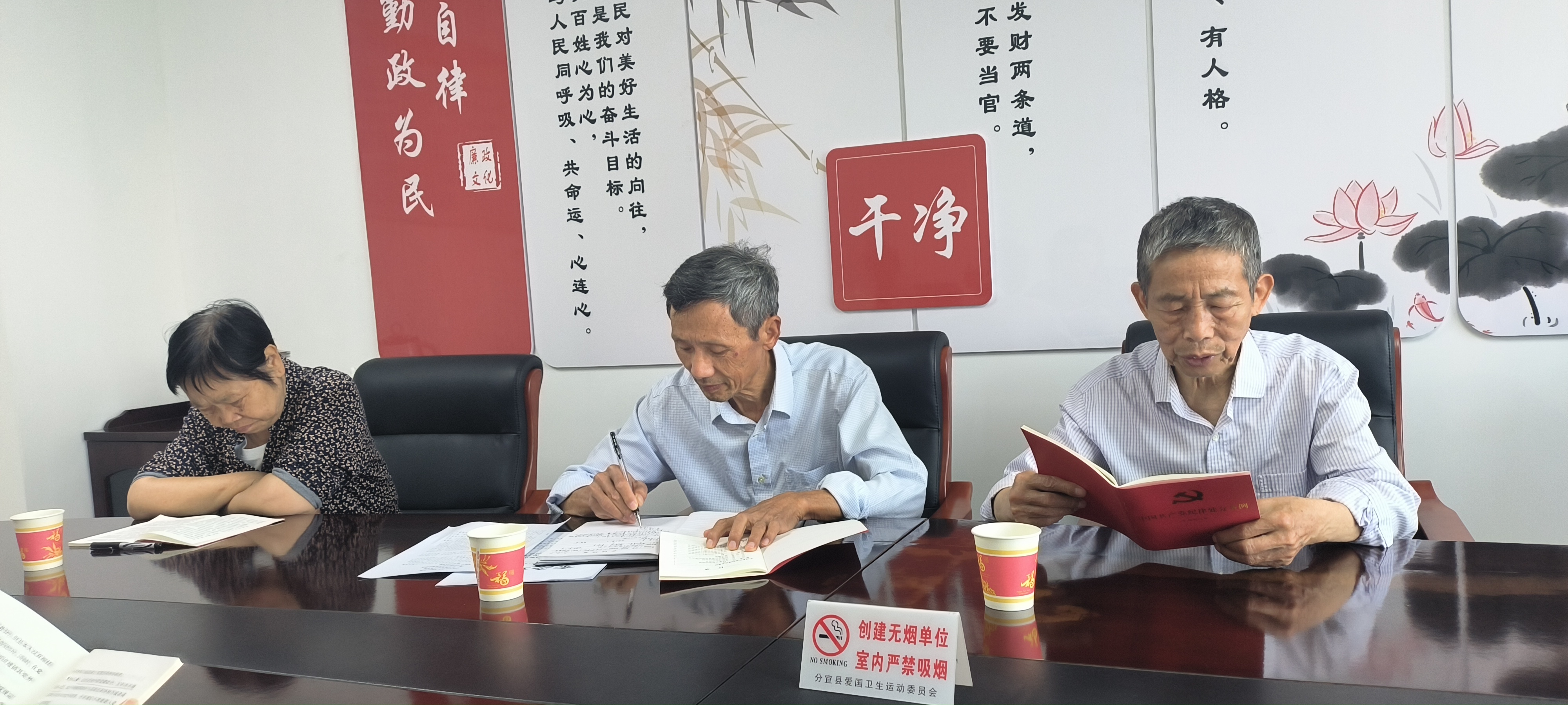 1基层动态照片.jpg