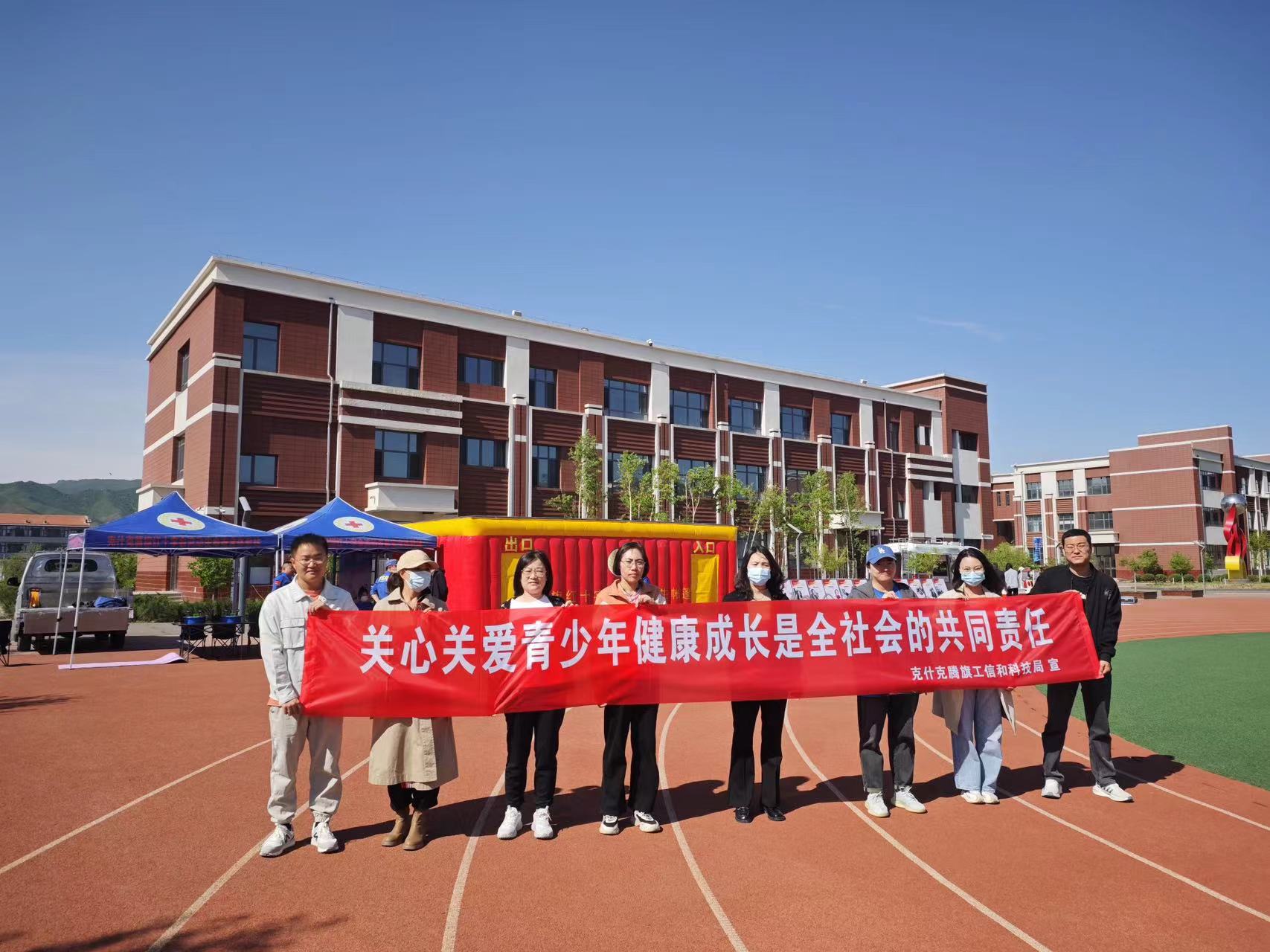 1716537139938552.jpg 微信图片_20240524155154.jpg