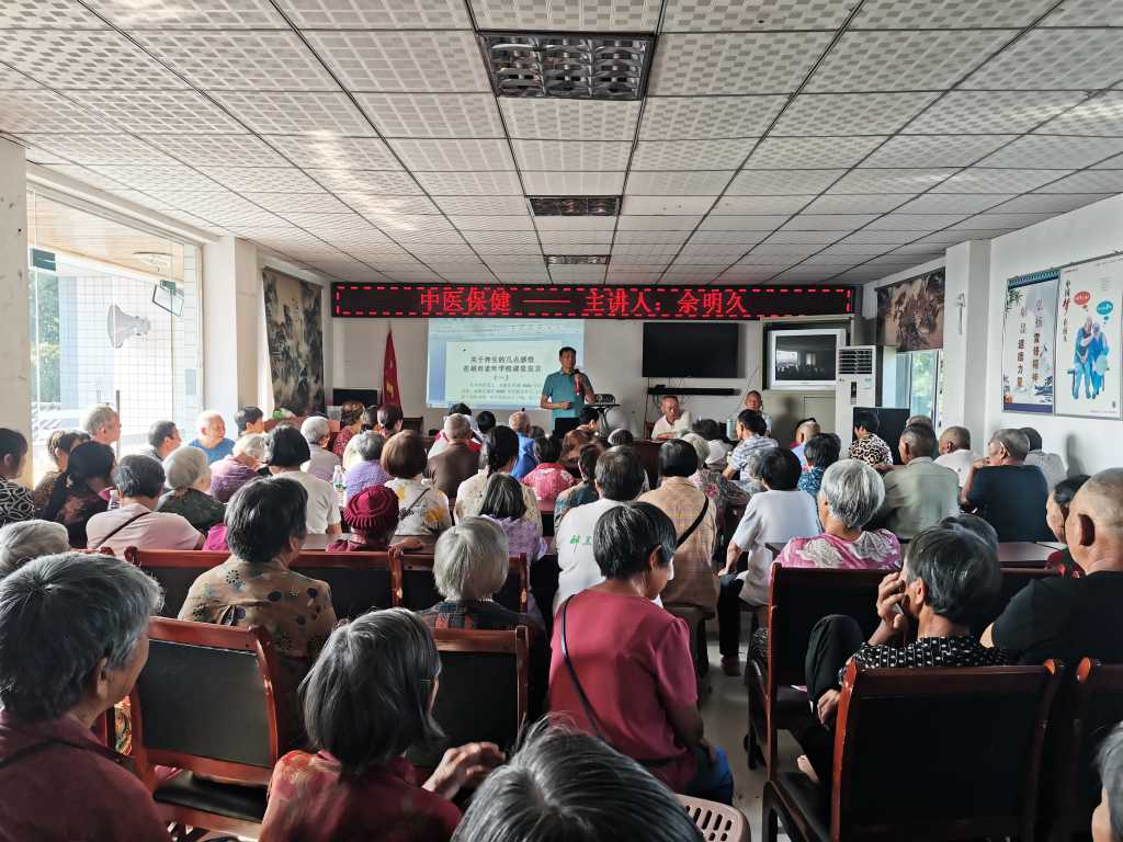 微信图片_20240523150517_1024_768_50.jpg