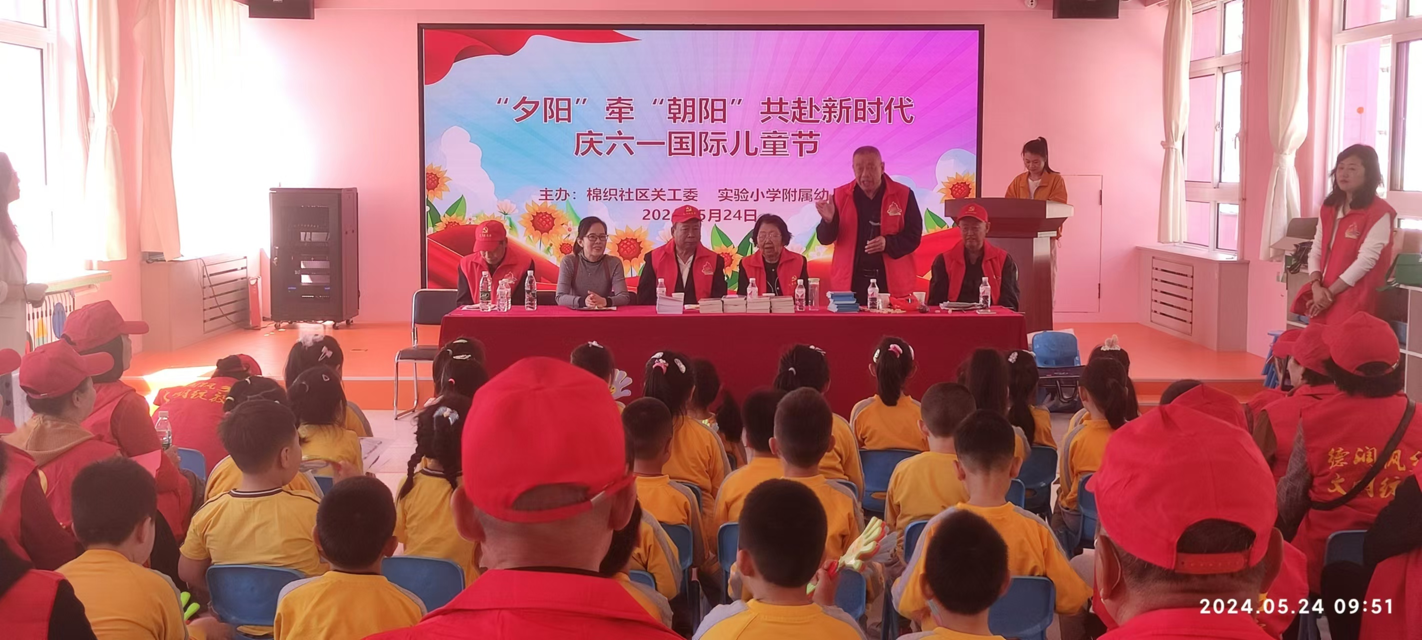 微信图片_20240524172019.jpg