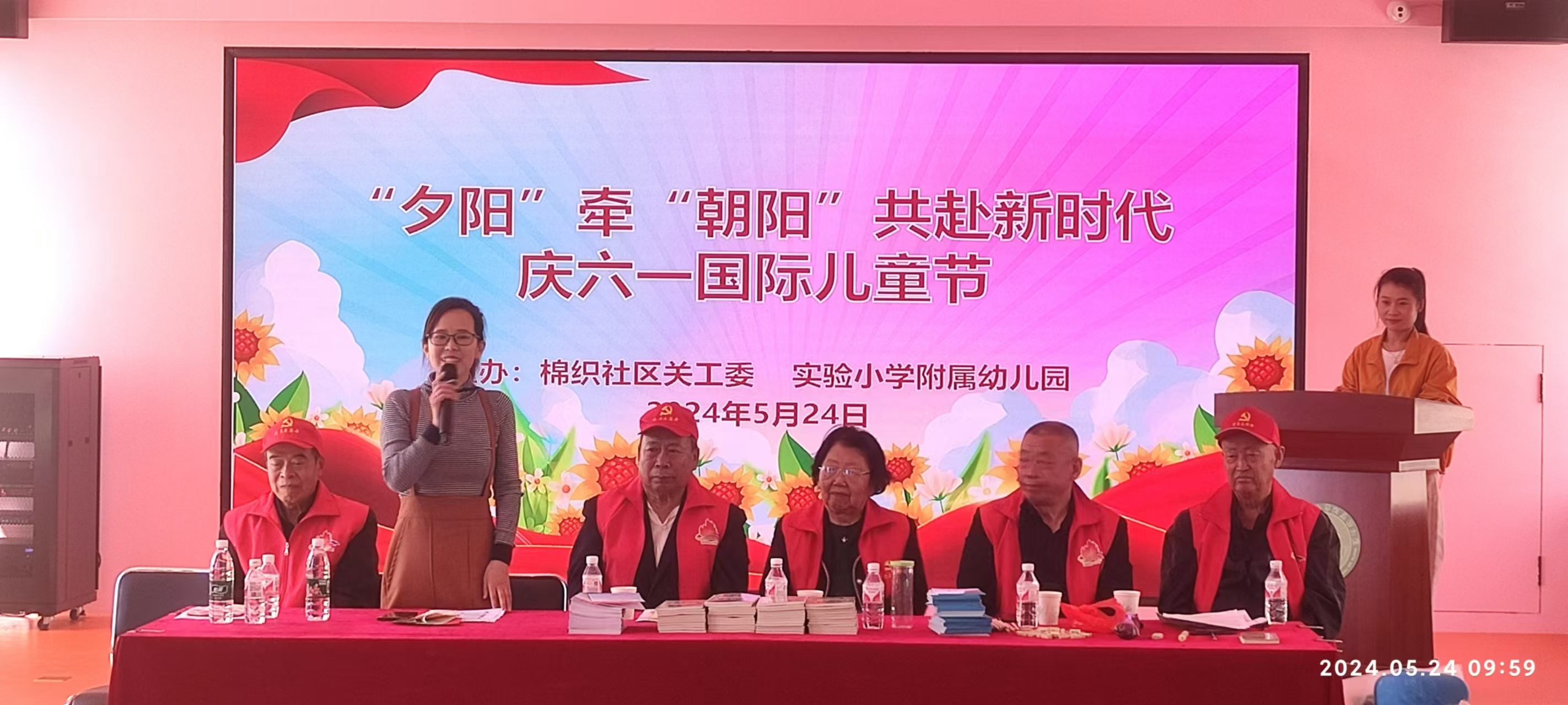 微信图片_20240524172004.jpg
