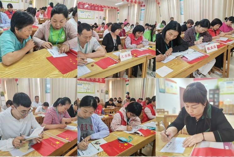 学员课堂听讲.png