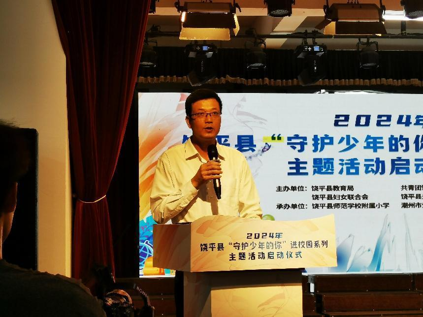 1716551124188617.png 图片4.png