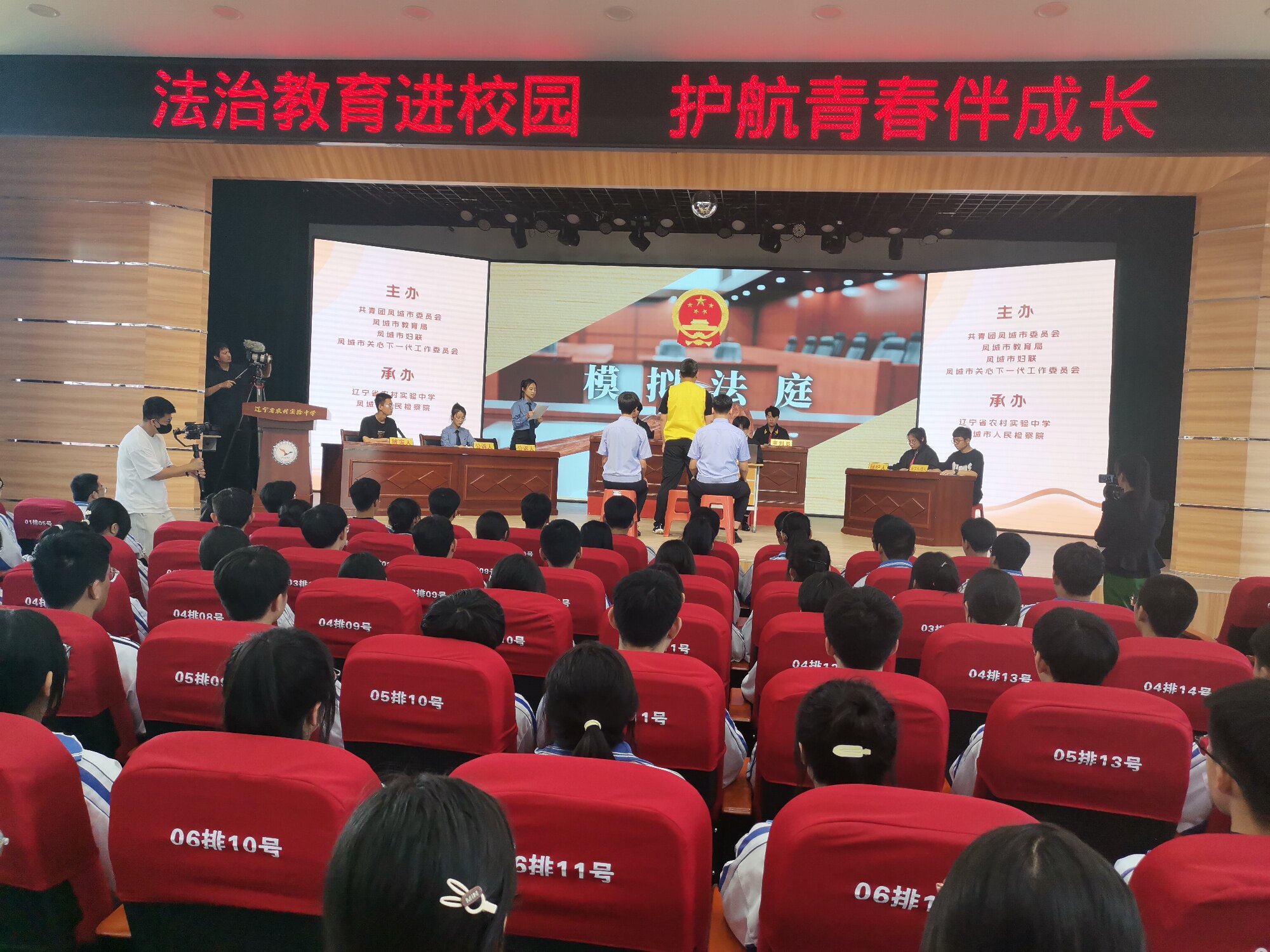 微信图片_20240524213840.jpg