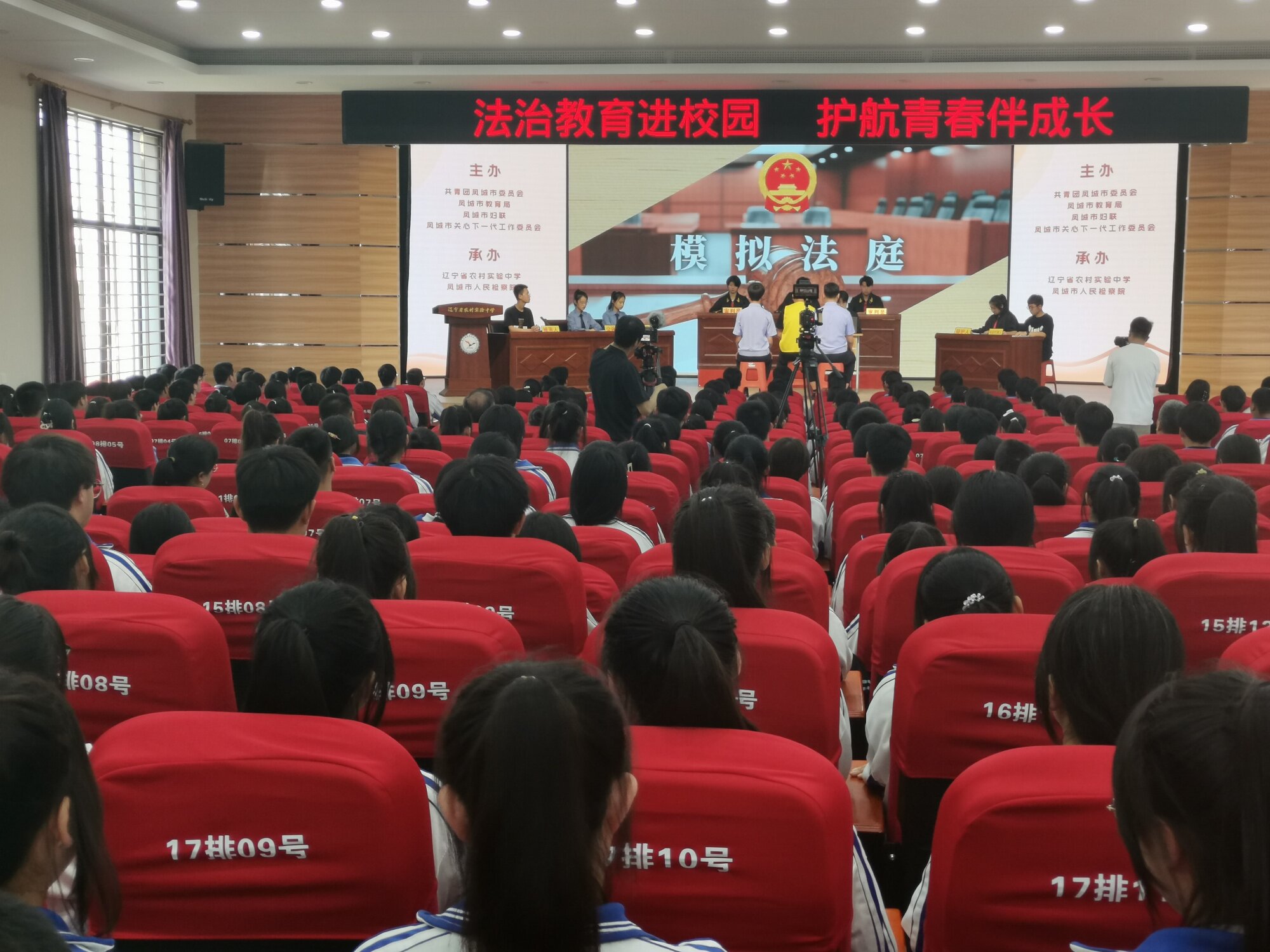 微信图片_20240524213848.jpg