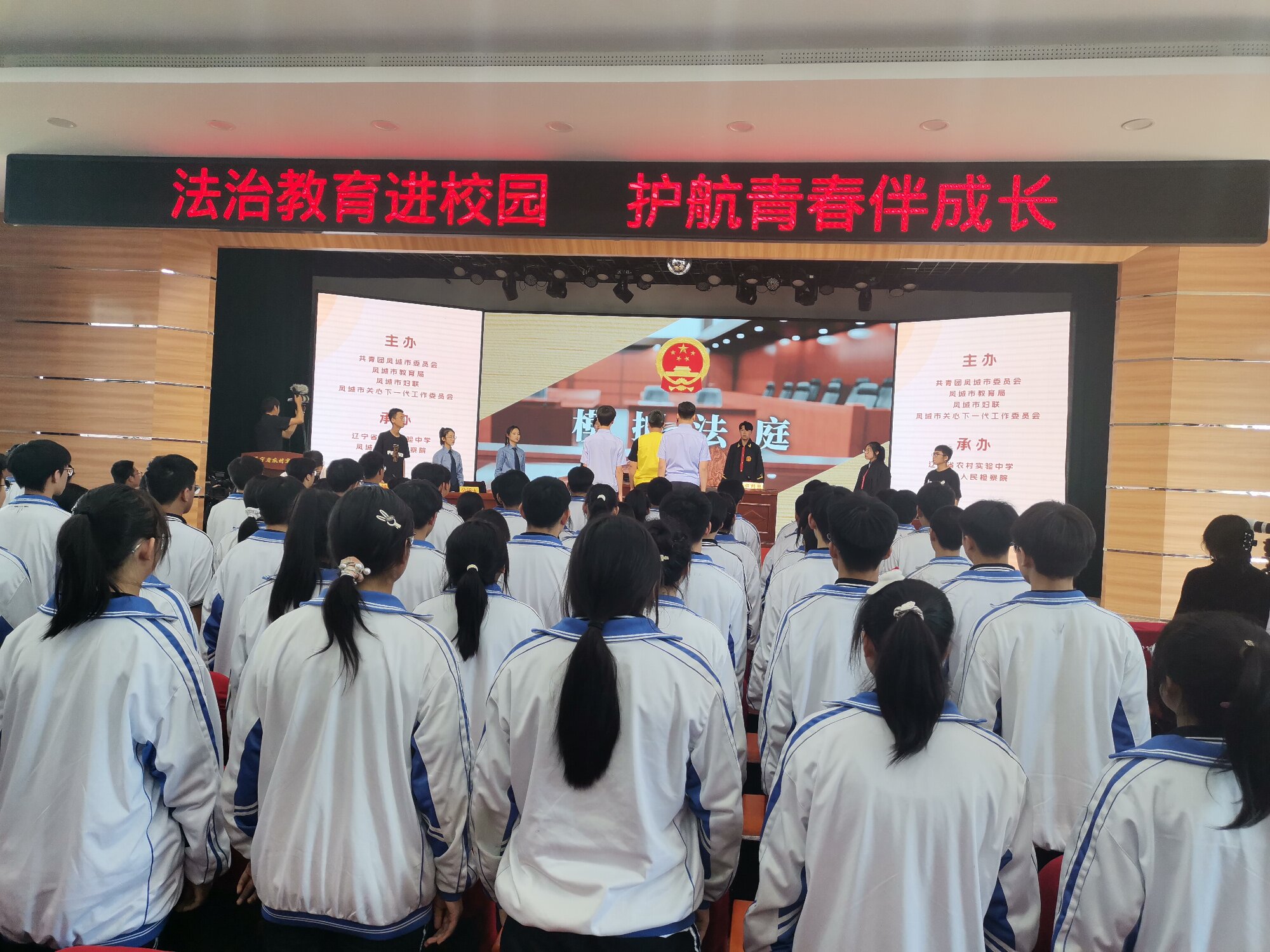 微信图片_20240524213900.jpg