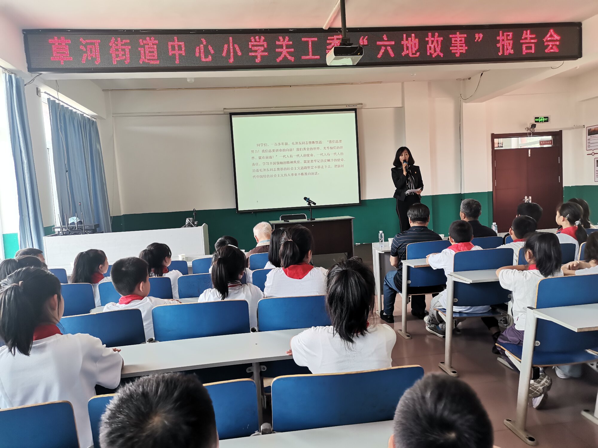微信图片_20240524214232.jpg